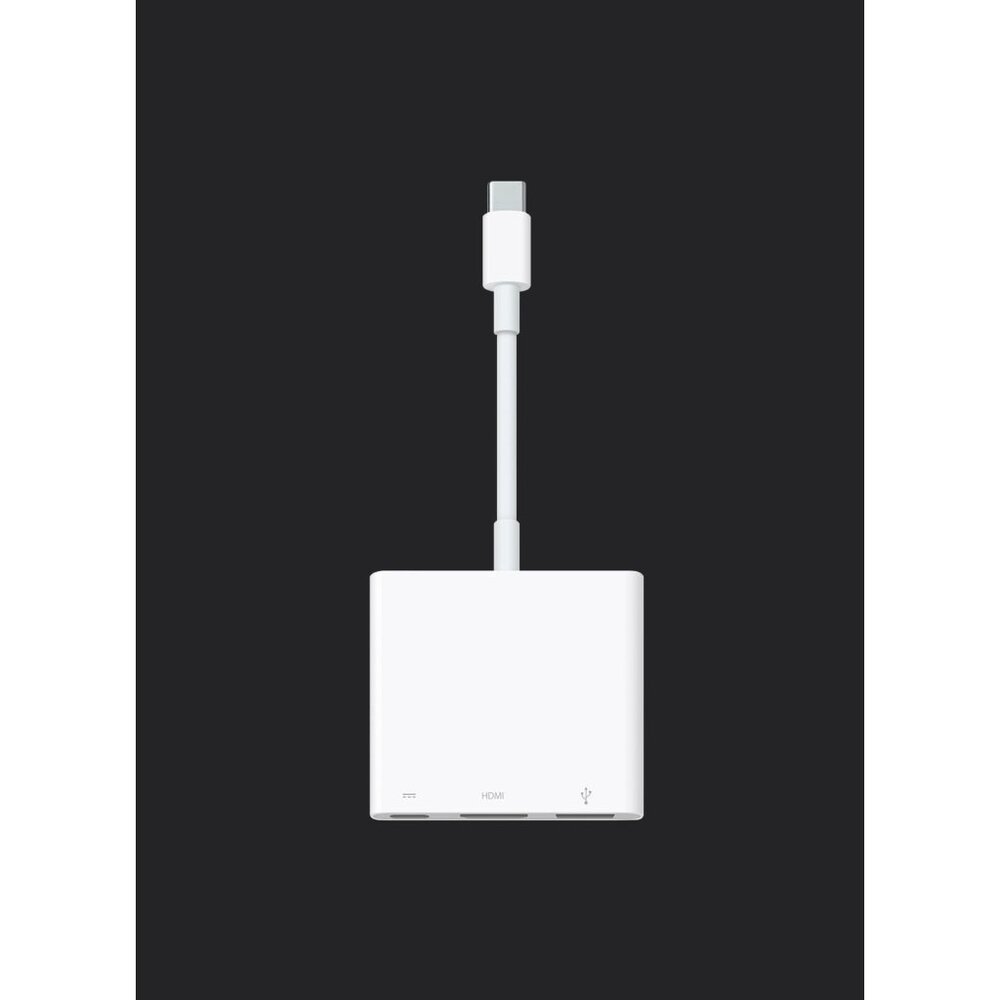 USB-C Digital AV Multiport Adapter